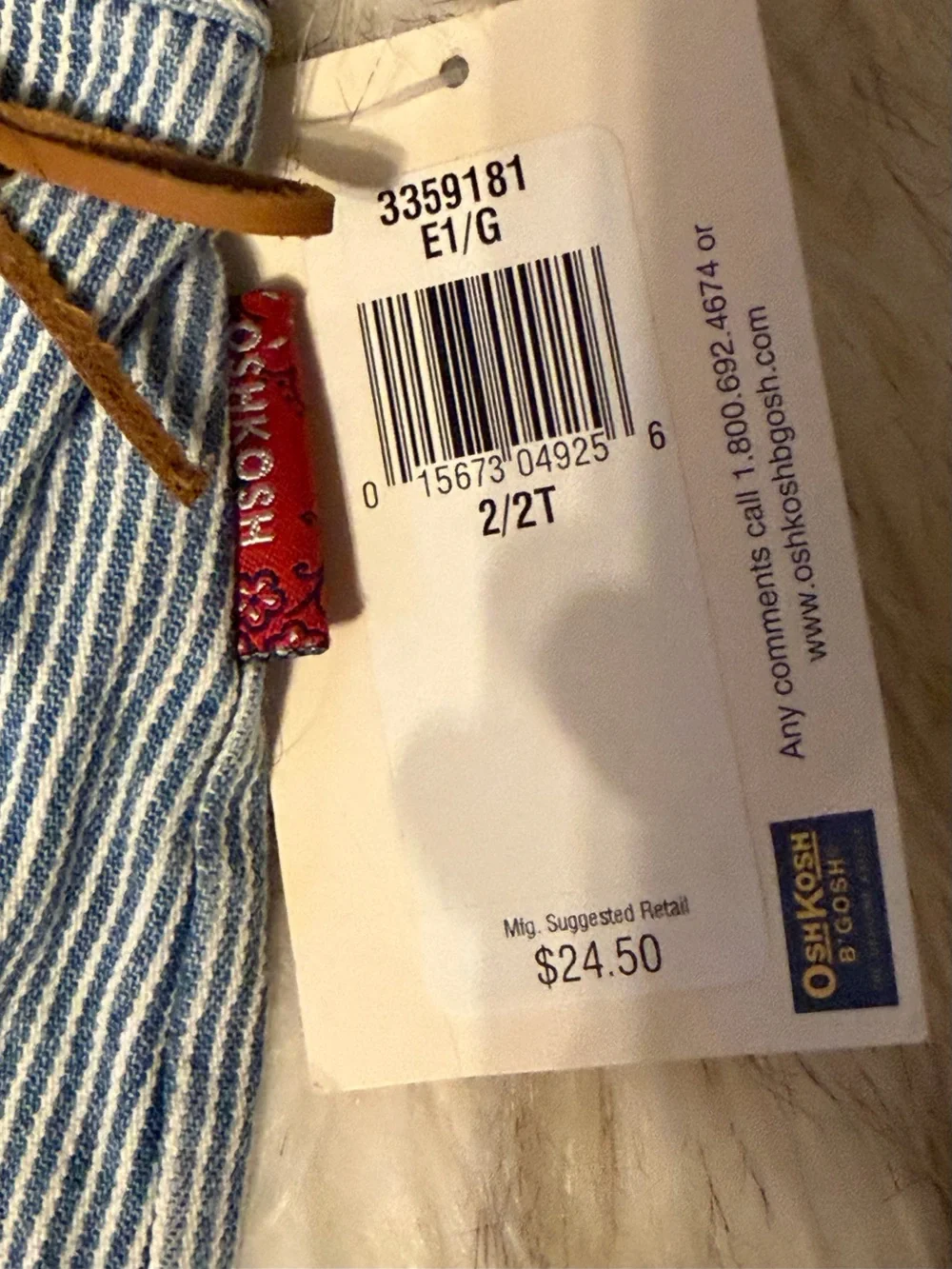NWT Osh Kosh Striped Denim-Look Mini Skirt with Lace-Up Detail - Blue